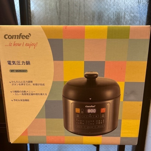 (予定者決定)[新品未開封]COMFEE' 電気圧力鍋 マイコン式 容量2.5L