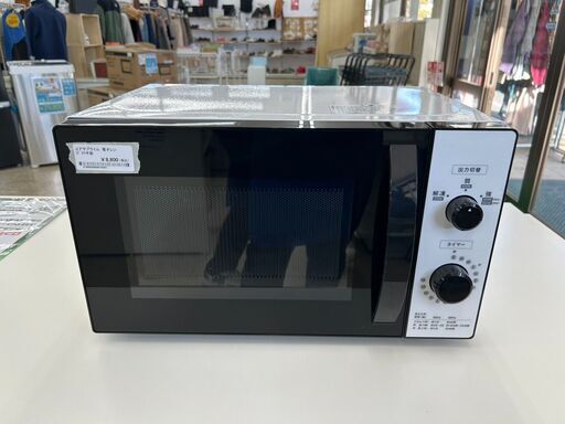 ★ジモティ割あり★ ユアサプライム 電子レンジ  21年製 動作確認／クリーニング済み TJ10445