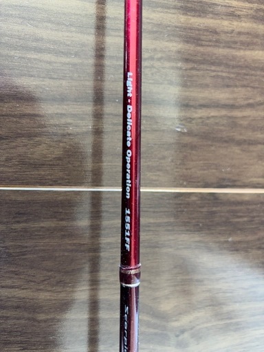 シマノ バスロッド G4 1551FF  