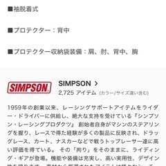 ジャケットの画像