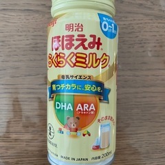 液体ミルク6本　明治ほほえみ　らくらくミルク　　の画像