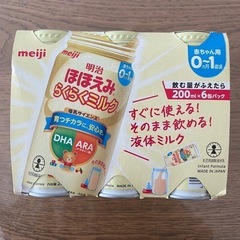 液体ミルク6本　明治ほほえみ　らくらくミルク　　の画像
