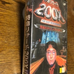 VHSテープ
