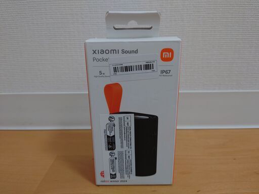 Xiaomi Sound Pocket 5W Blutooth スピーカー 高音質 ステレオコンボ IP67 防塵・防水 最大10時間 軽量 ハンズフリー通話 マイク対応 屋外