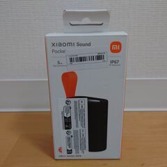 Xiaomi Sound Pocket 5W Blutooth ...