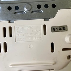 ホットプレートの画像