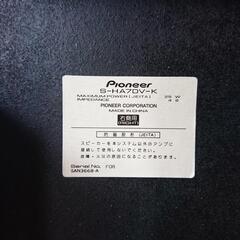 ﾐﾆｺﾝﾎﾟｰﾈﾝﾄｼｽﾃﾑ X-HA7DV-K  [ Pioneer ] の画像