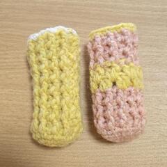 パピコセーターの画像