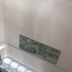 安心の6ヶ月保証付！！HITACHI 2ドア冷蔵庫　 2018年製　売ります！取りに来れる方限定！の画像