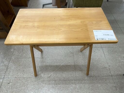 ★ジモティ割あり★ 良品計画 折り畳み式テーブル ナチュラル H68×D45×W80 クリーニング済み TJ10458