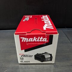 【未使用品】マキタ　40Vバッテリー　BL4025【ハンズクラフト熊本けやき通り店】【引き取り限定】の画像