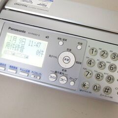 FAX パナソニック KX-PW507 おたっくす ファックス 子機なし 電話 電話機 Panasonic 札幌市北区屯田の画像