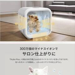 お値下げいたしました✨✨ 大人気商品✨✨ 定価59400円の商品