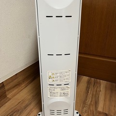 デロンギオイルヒーター　1500ワットの画像
