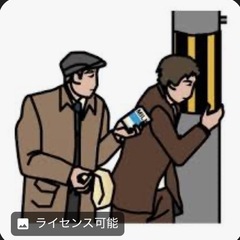 ✳️身近な人の刑事事件✳️民事専門の弁護士より実務経験有り✳️ - 大阪市