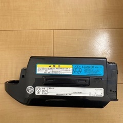 YAMAHA 電動アシスト自転車　バッテリーの画像