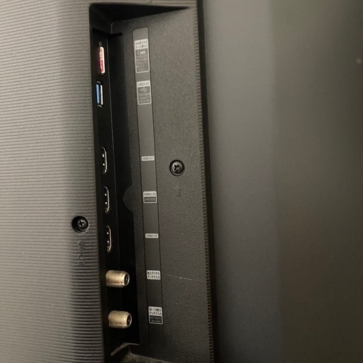 即日受渡❣️Hisense 4K50型液晶テレビ 映像鮮明に32500円 テレビ