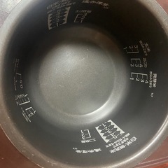 三菱IHジャー炊飯器の画像
