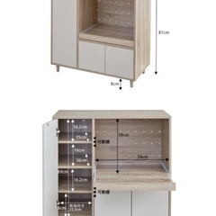 1/25以降受け渡し　カップボード　食器収納の画像