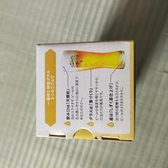 記念グラス(2個)の画像