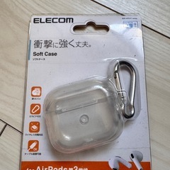 AirPodsケース