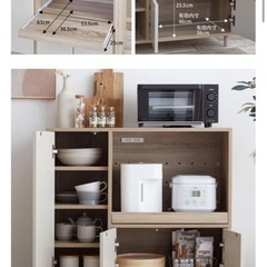 1/25以降受け渡し　カップボード　食器収納の画像