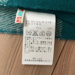 【未使用品】BEAMS ストール、マフラー の画像