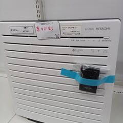 ★ジモティ割あり★ HITACHI 空気清浄機  22年製 動作...