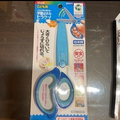 文房具セットの画像