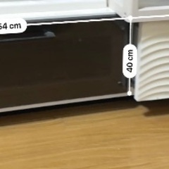 テレビボード