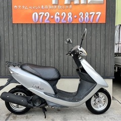 中古】高槻市のバイクを格安/激安/無料であげます・譲ります｜ジモティー