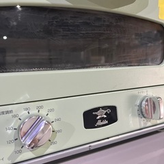 A-640 アラジン　オーブントースター　2020年製❗️の画像
