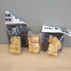 開運　縁起物　3個セット