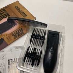 【新品】バリカン