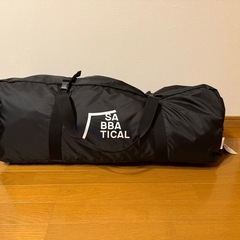 サバティカル　モーニンググローリーSyntheticの画像