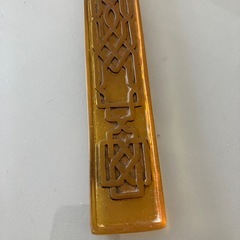 骸骨デザイン スカルドクロお香立て ケルト模様　トライバルインセンスケースの画像