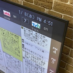 ハイセンス 液晶テレビ 55A6G 2021年製 55型 スタンド欠品 札幌市東区中沼