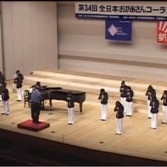 魅せるコーラス、ただいま稽古中‼️の画像