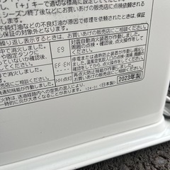 ファンヒーター　ほぼ新品に近いですの画像