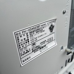 ファンヒーター　ほぼ新品に近いですの画像