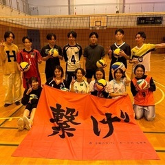 初心者大歓迎！社会人バレーボール🏐🏐