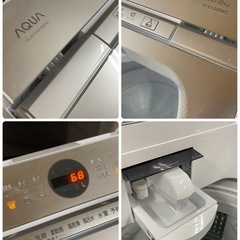 AQUA 洗濯機 10kg 2022年 AQW-VX10M アクア 札幌市東区中沼町の画像