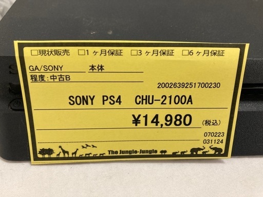 PS4　CUH-2100A
