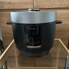 炊飯器　4合用