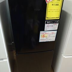 【C739】SA冷蔵庫 ハイアール JR-NF140M  2022