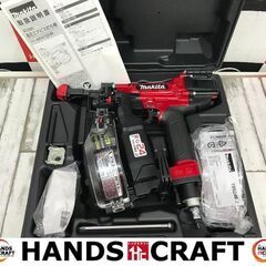 ビス打ちの中古が安い!激安で譲ります・無料であげます|ジモティー ビス打ちの中古が安い!激安で譲ります・無料であげます|ジモティー