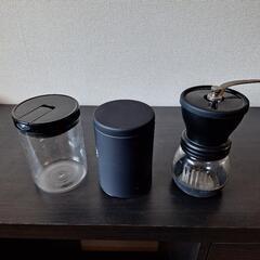 コーヒーミル　豆保管用のケース×2引っ越しに付き荷物整理