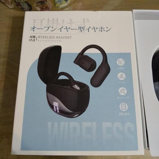 Bluetoothオープンイヤホン