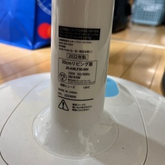 扇風機