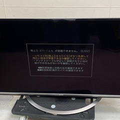 SHARP  液晶カラーテレビ 45V LC-45US45 2018年製の画像